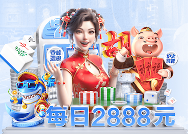 星空体育官方网站 2026智能语音广告投放新玩法观察：可交互语音营销在车载、智能家居与播客媒体的落 - 副本 (3)